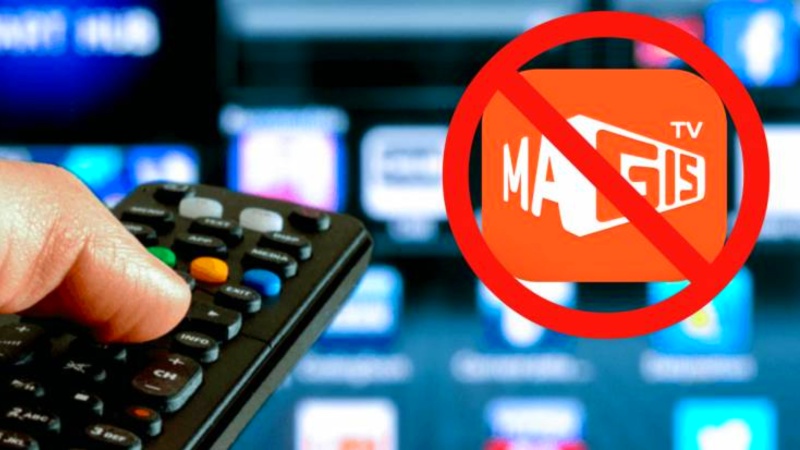 Magis TV quedó suspendido