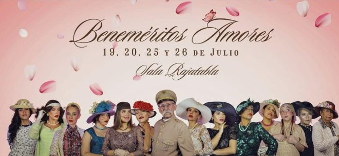 La obra Beneméritos Amores