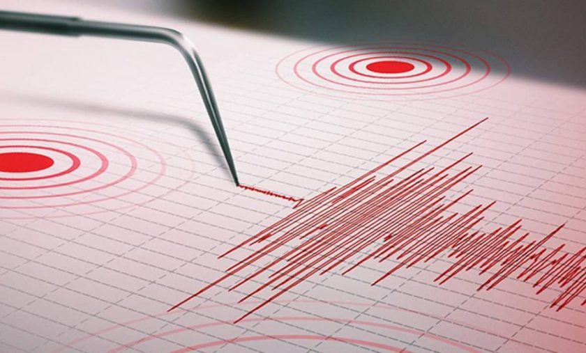Reportan sismo de mediana magnitud 3.8 la mañana de este 15 de julio