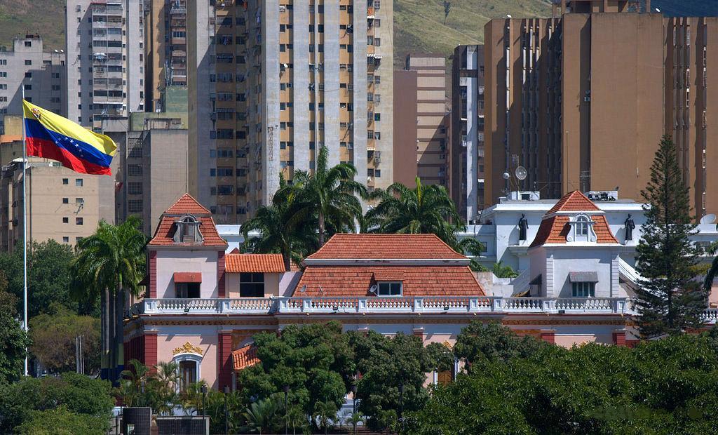 Marcha a Miraflores: La convocatoria de trabajadores por salarios dignos +VIDEO