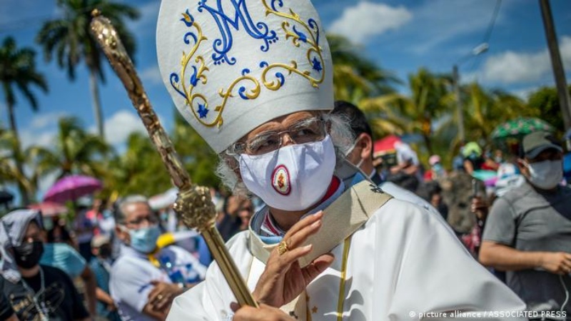 Nicaragua: Ortega prohíbe procesiones y vigila misa católica
