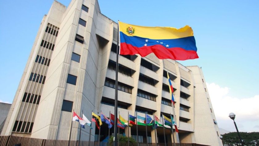 Esta es la lista de candidatos a magistrados e inspectores del TSJ: iniciarán impugnaciones