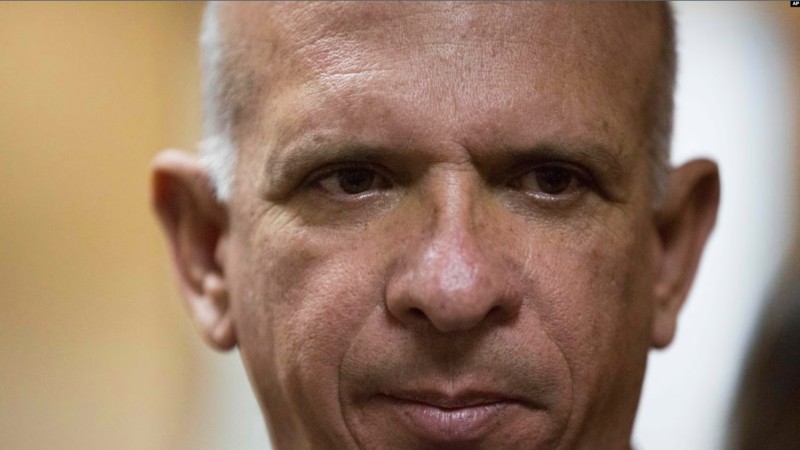 “El Pollo” Carvajal se declara "no culpable" en corte de EEUU