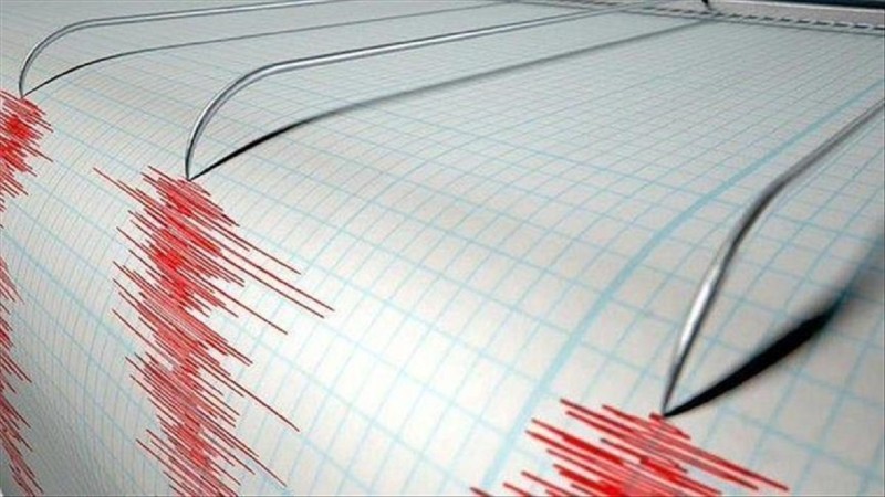 Leve sismo se sintió en Valencia la mañana de este 10 de julio