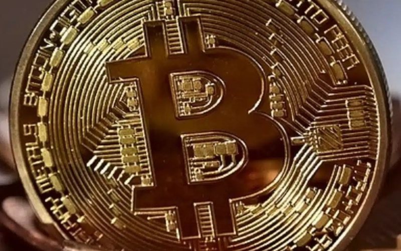 Bitcoin alcanzó un nuevo máximo histórico de su precio