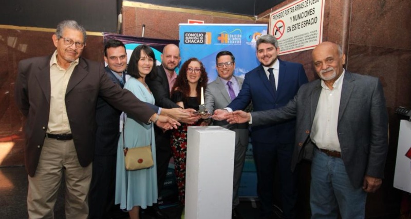 Chacao reconoció al talento cinematográfico nacional