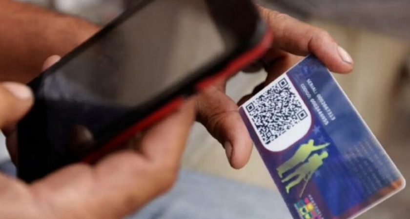Patria aumentó los bonos que entregarán en abril 2025