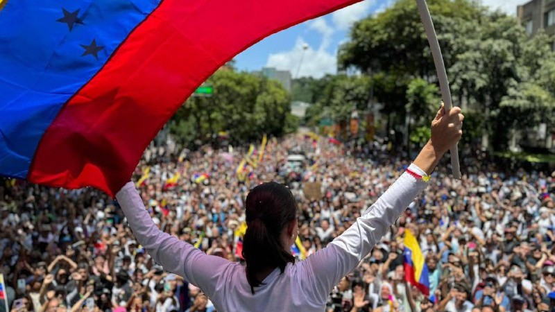 María Corina Machado: "Nunca hemos estado tan fuertes como hoy"