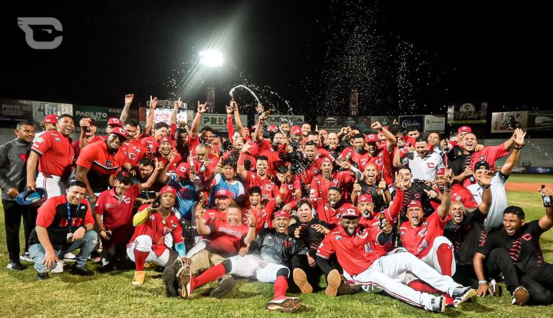 Cardenales de Lara se titula campeón de la LVBP 2024 - 2025