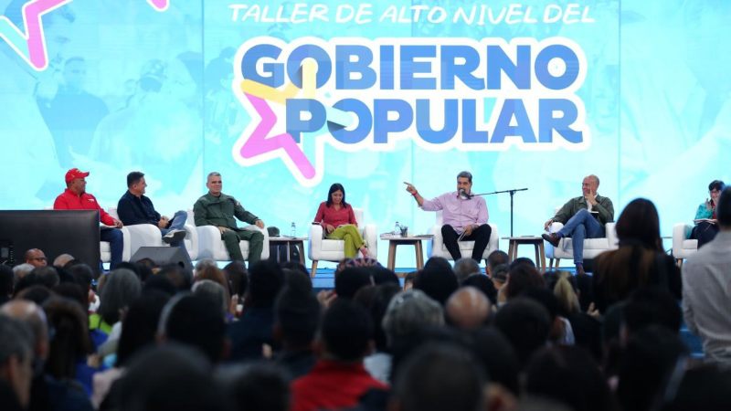 Maduro anunció reconfiguración del Sistema Patria +Detalles