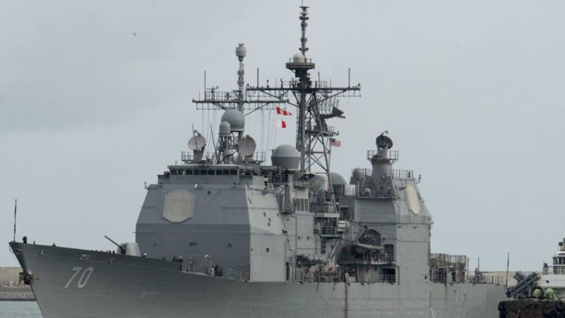 Crucero lanzamisiles USS Lake Erie se integrará a despliegue en el Caribe
