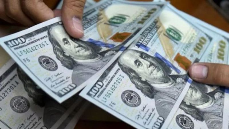 El dólar BCV se dispara a Bs. 210,28, subió 1,15 %