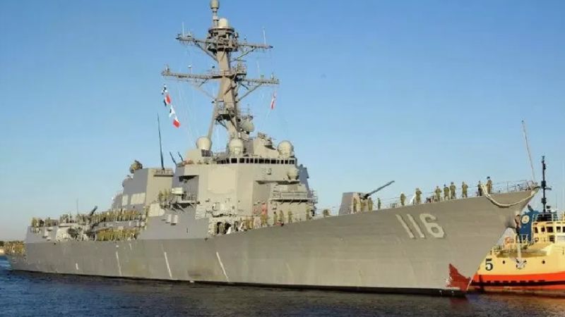 Otro destructor de EEUU llegó al área de responsabilidad del Comando Sur