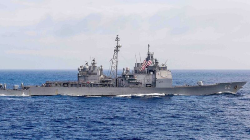 Trump: EEUU empezará el bloqueo del estrecho de Ormuz ¿qué significa?