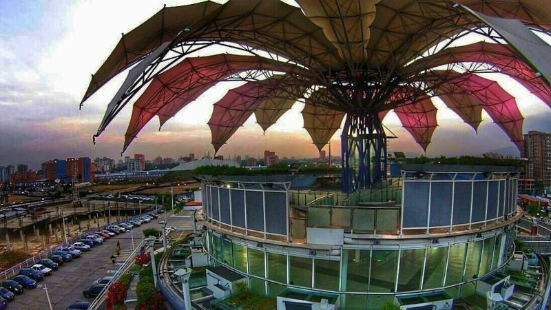 Confirman suspensión de la Feria Internacional de Barquisimeto: COMUNICADO