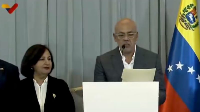 AN 2015 y chavismo acuerdan reformar el TSJ: designarán nuevos magistrados